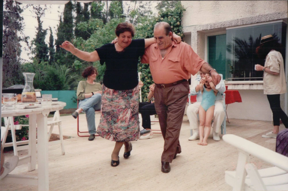 הזוג יחבס בריקוד
