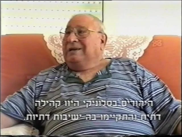 לוי גדליה