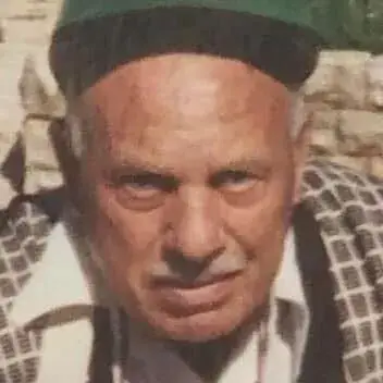 נג'ירי אברהם