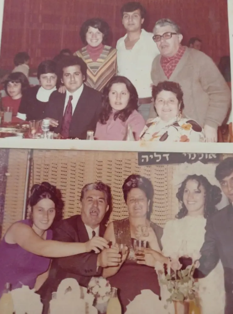 עזוז אברהם ואלוירה