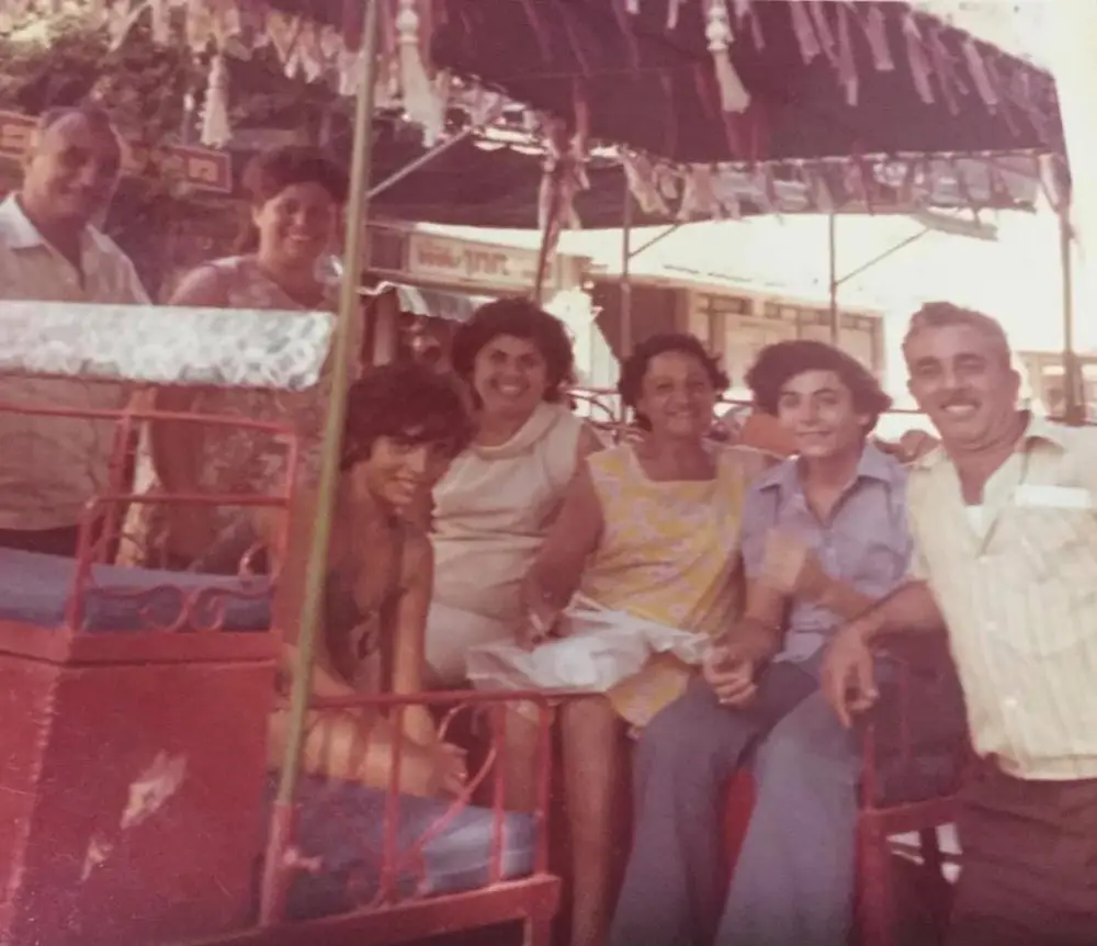 עייני איזק