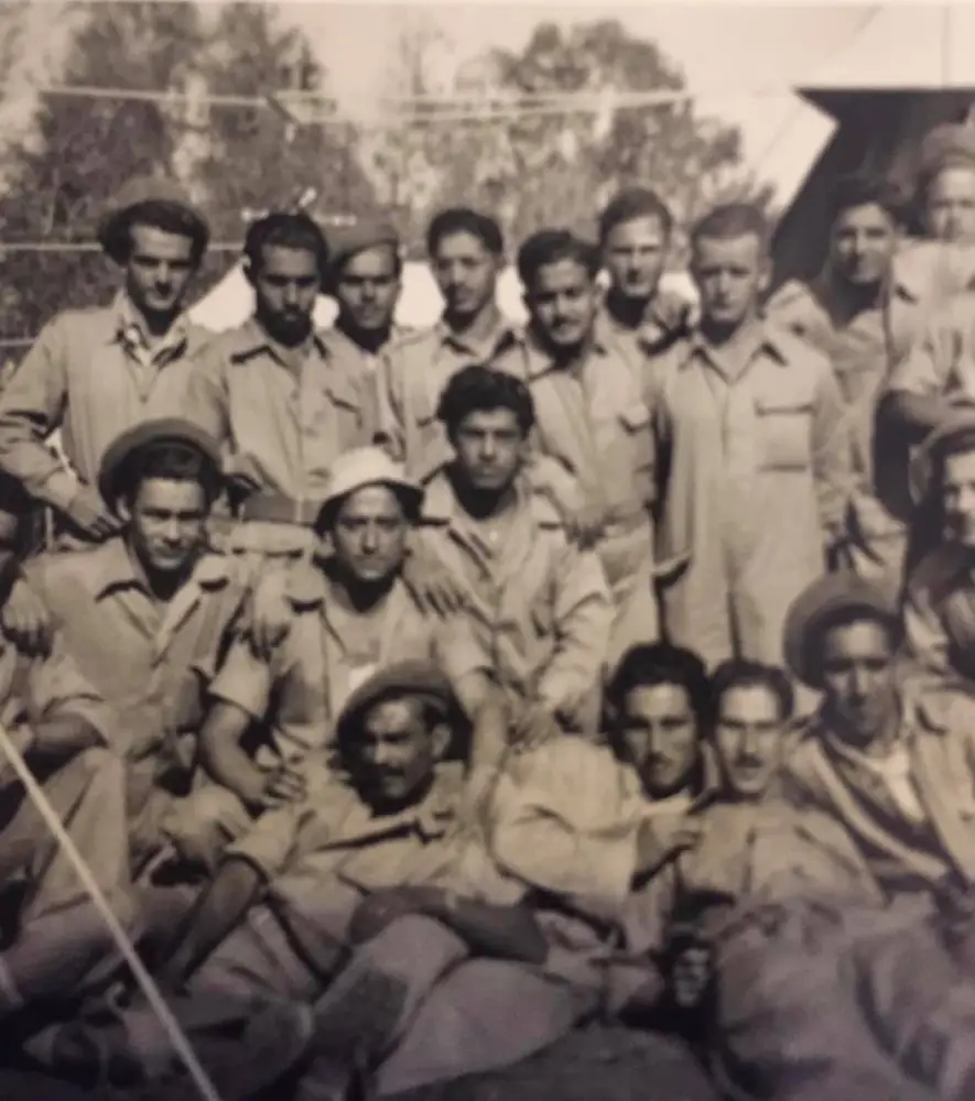 עייני איזק