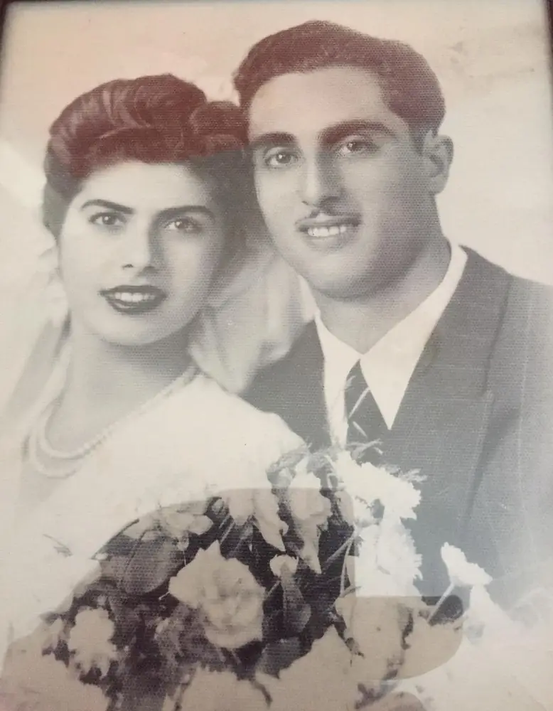 עייני איזק
