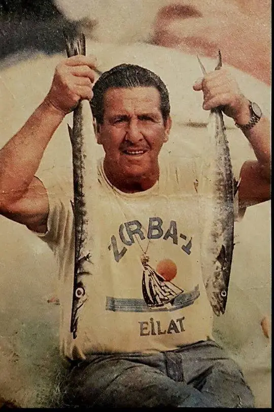 פילס ז'ק