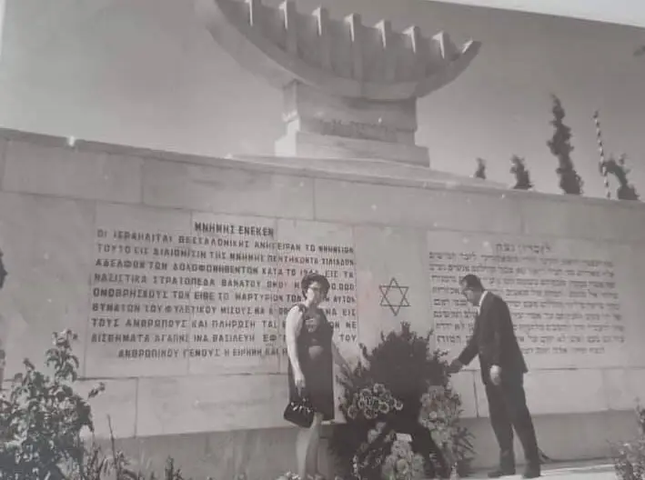 קלמרו יוסף